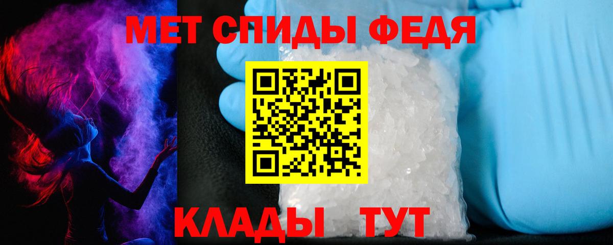 Amphetamine Premium Санкт-Петербург