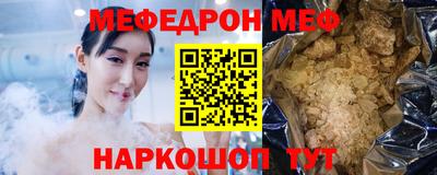 крисы Пугачёв