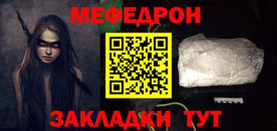 прущие грибы Первоуральск