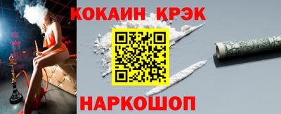дмт Партизанск