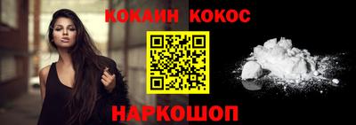 MDMA Premium VHQ Пыть-Ях