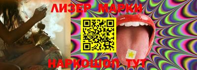 крисы Пугачёв