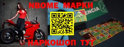 прущие грибы Первоуральск