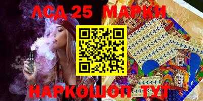 кокаин Пенза