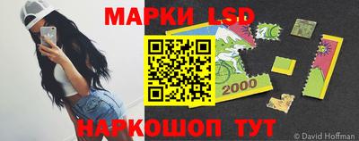 гашик Пушкино