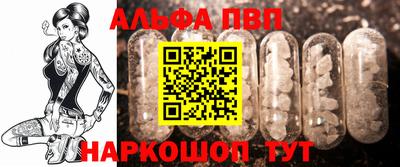 крисы Пугачёв