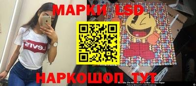 кокаин Пенза