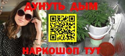 MDMA Premium VHQ Пыть-Ях