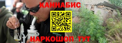 прущие грибы Первоуральск