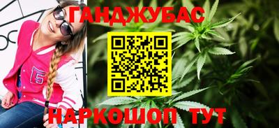 прущие грибы Первоуральск
