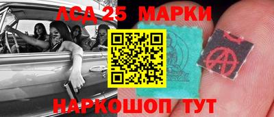 дмт Партизанск