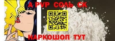 дмт Партизанск