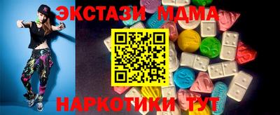 крисы Пугачёв
