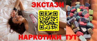 гашик Пушкино