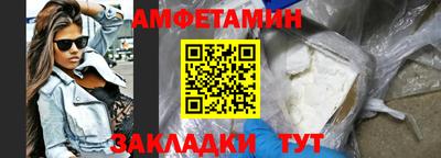 крисы Пугачёв