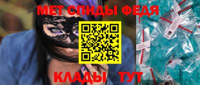 MDMA Premium VHQ Пыть-Ях