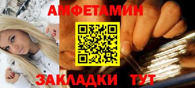 крисы Пугачёв