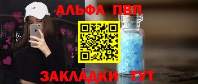 дмт Партизанск