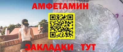 дмт Партизанск