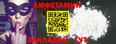 крисы Пугачёв