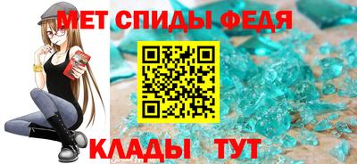 гашик Пушкино