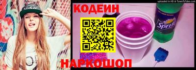 крисы Пугачёв