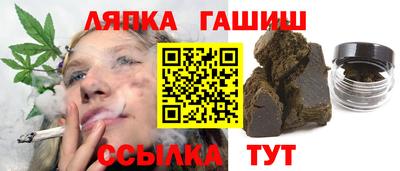 прущие грибы Первоуральск