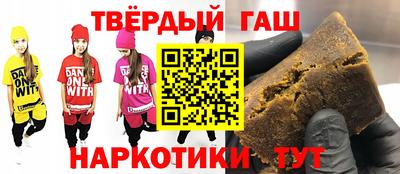 крисы Пугачёв