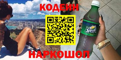 прущие грибы Первоуральск