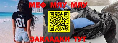 крисы Пугачёв