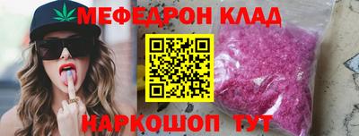 дмт Партизанск