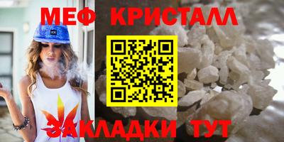 прущие грибы Первоуральск