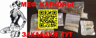 MDMA Premium VHQ Пыть-Ях