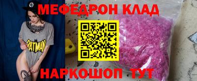 прущие грибы Первоуральск
